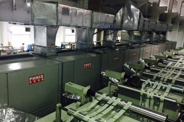 上海龙舟彩印包装有限公司节能改造项目1.png