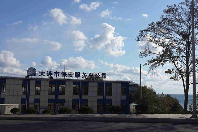 辽宁大连安保总公司超低温空气源热泵采暖热水工程4.jpg