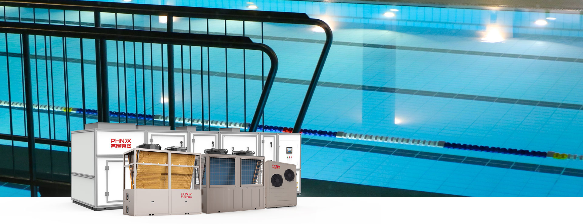 工程方案_解决方案_1920900px采用泳池三集一体恒温除湿热泵泳池热泵泳池空调热泵泳池热水热泵1.jpg