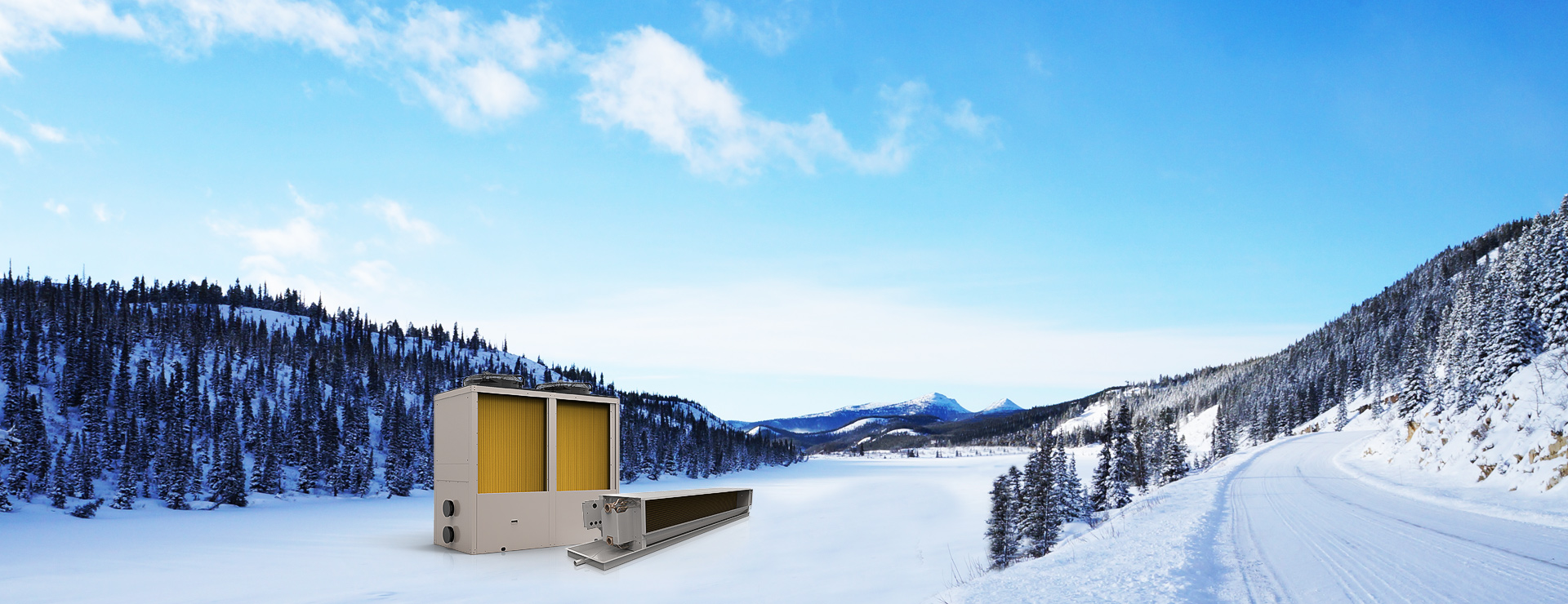 超低温北极星(采暖、热水) + 末端：专门针对寒冷地区采暖和热水需求设计，采暖热水一机解决，即安全方便又经济节能。